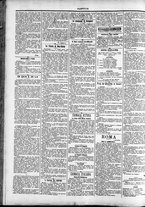 giornale/TO00184052/1896/Novembre/14