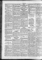 giornale/TO00184052/1896/Novembre/18