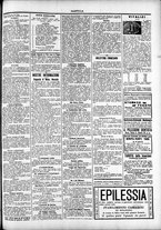 giornale/TO00184052/1896/Novembre/47