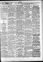 giornale/TO00184052/1896/Novembre/63