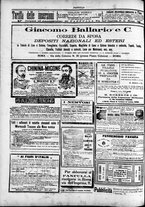 giornale/TO00184052/1896/Novembre/68