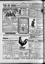 giornale/TO00184052/1896/Novembre/76