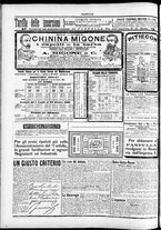 giornale/TO00184052/1896/Ottobre/100