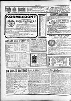 giornale/TO00184052/1896/Ottobre/108