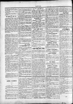 giornale/TO00184052/1896/Ottobre/14