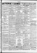 giornale/TO00184052/1896/Ottobre/23