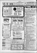 giornale/TO00184052/1896/Ottobre/32