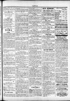 giornale/TO00184052/1896/Ottobre/39