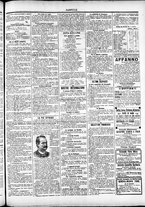 giornale/TO00184052/1896/Ottobre/55
