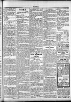 giornale/TO00184052/1897/Agosto/103