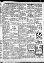 giornale/TO00184052/1897/Agosto/107