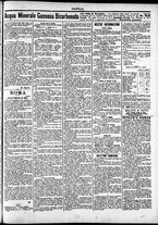 giornale/TO00184052/1897/Agosto/15