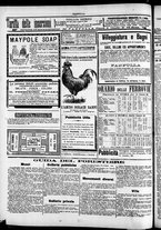 giornale/TO00184052/1897/Agosto/16