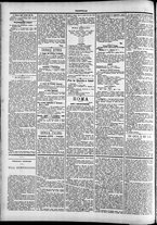 giornale/TO00184052/1897/Agosto/30