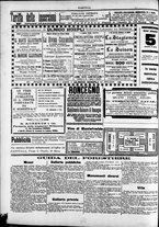 giornale/TO00184052/1897/Agosto/4