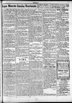 giornale/TO00184052/1897/Agosto/7