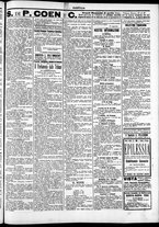 giornale/TO00184052/1897/Aprile/51