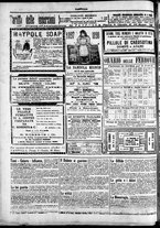 giornale/TO00184052/1897/Dicembre/100