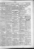 giornale/TO00184052/1897/Dicembre/3