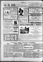 giornale/TO00184052/1897/Dicembre/4
