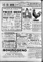 giornale/TO00184052/1897/Dicembre/72