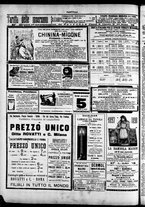 giornale/TO00184052/1897/Dicembre/84