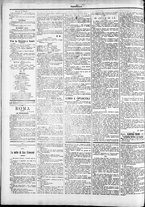 giornale/TO00184052/1897/Dicembre/86