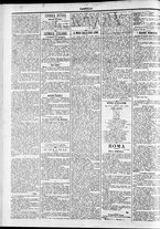 giornale/TO00184052/1897/Febbraio/10