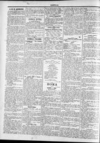 giornale/TO00184052/1897/Febbraio/26