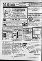 giornale/TO00184052/1897/Febbraio/28