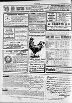 giornale/TO00184052/1897/Febbraio/4