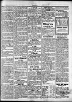 giornale/TO00184052/1897/Giugno/3