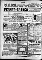 giornale/TO00184052/1897/Giugno/4