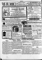 giornale/TO00184052/1897/Giugno/60