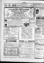 giornale/TO00184052/1897/Giugno/84