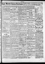 giornale/TO00184052/1897/Luglio/100