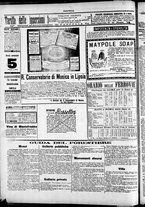 giornale/TO00184052/1897/Luglio/56