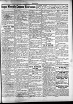 giornale/TO00184052/1897/Luglio/59