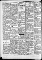 giornale/TO00184052/1897/Luglio/99