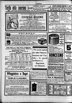 giornale/TO00184052/1897/Maggio/100