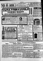 giornale/TO00184052/1897/Maggio/20
