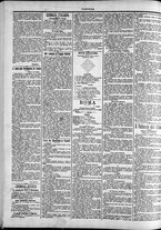 giornale/TO00184052/1897/Maggio/66