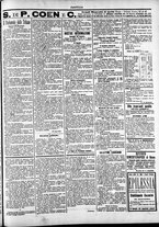 giornale/TO00184052/1897/Maggio/91