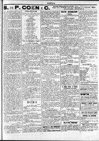 giornale/TO00184052/1897/Marzo/19