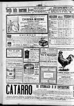 giornale/TO00184052/1897/Marzo/32