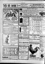 giornale/TO00184052/1897/Marzo/48