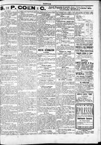 giornale/TO00184052/1897/Marzo/99
