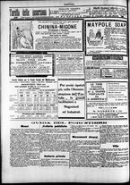 giornale/TO00184052/1897/Novembre/64