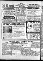 giornale/TO00184052/1897/Novembre/8