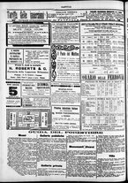 giornale/TO00184052/1897/Novembre/80